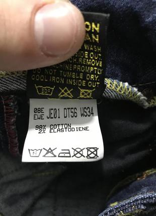 Джинсы evisu 28