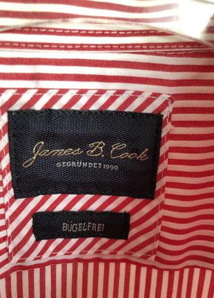 Рубашка мужская полоска ,ворот 44