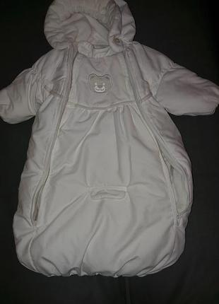 Відмінний конверт kerry