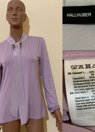 Пурпурная вискозная кофта с шелковыми лентами