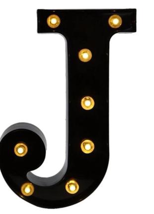 Буква с подсветкой j объемная маленькая 22 на 12 см черный