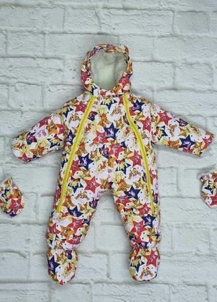 Комбінезон.