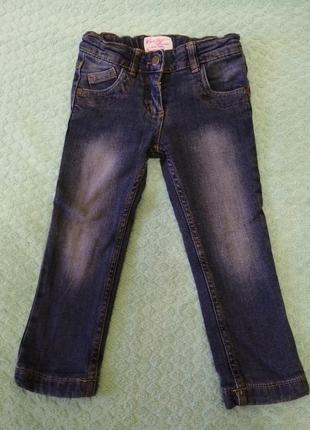 Джинси з трикотажною підкладкою.