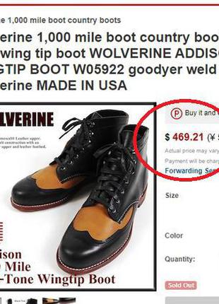 Wolverine 1000 mile ботинки мужские red wing 8