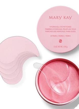 Продам гідрогелеві патчі під очі mary kay мері кей 60 шт.