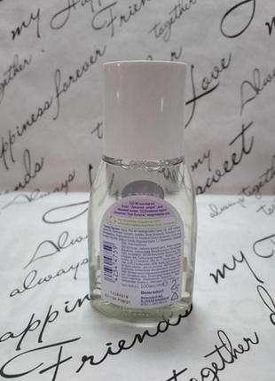 Мицеллярная вода nivea micellair дыхание кожи для сухой и чувствительной кожи 100 мл