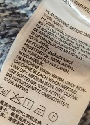 Меланжевий м'який джемпер светр оверсайз 7