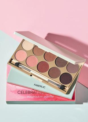 Палетка теней для век celebrating makeup тени faberlic