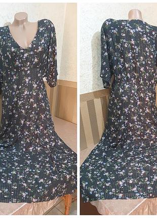 Платье. holly &joey.