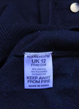 Джемпер, тонкий светр з віскози 9