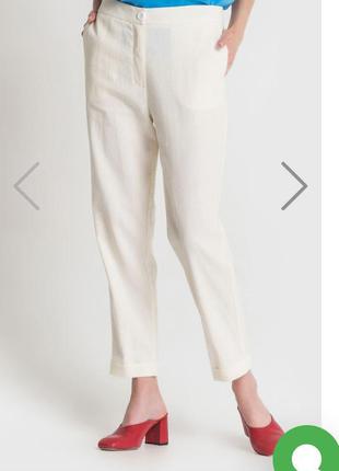 Штани льон, размерхѕ, в наявності колір бірюзовий