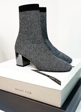 Ботильйони what for оригінал