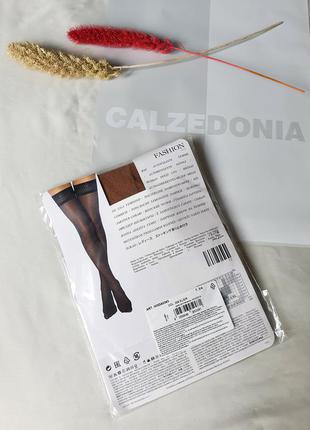 Бежеві панчохи calzedonia 🤎2 фото