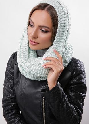 Зимовий в'язаний снуд/хомут/шарф fong, ментоловий