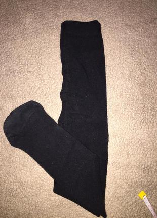 Деми колготы