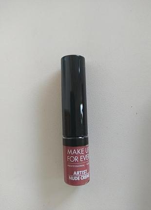 Помада нюд 1.5 мл номер 08