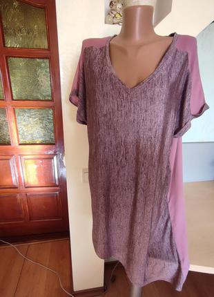 Блузка летняя  со спущенным рукавом