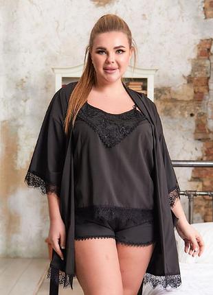 Комплект домашний, пеньюар, халат, ночнушка от 42 до 64!!!! размера