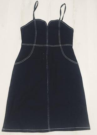 Модный сарафан