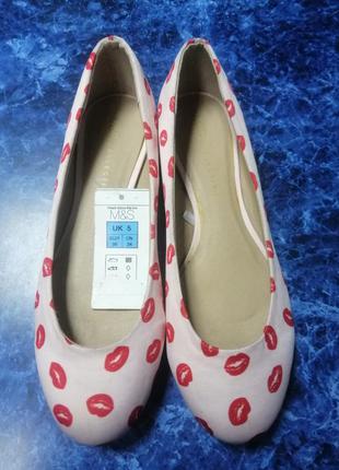 Балетки жіночі