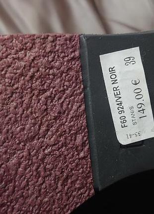 Ботинки minelli 39 размер. 2