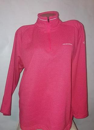 Красивая тёплая кофта толстовка большого размера