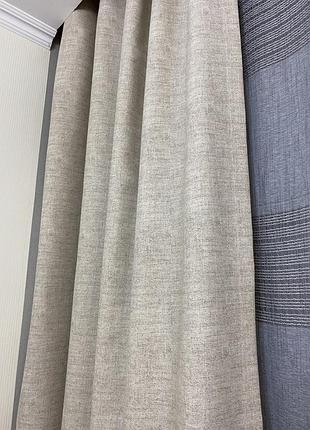 Шторы комплект штор из водоотталкивающей ткани с телефоновой пропиткой