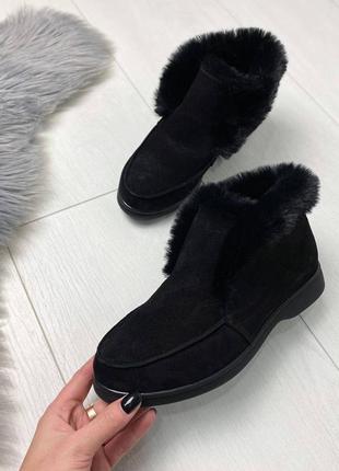 Лоферы зима