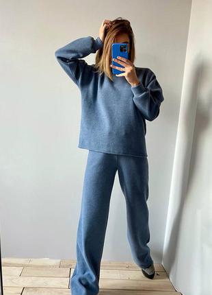 Костюм ангора люкс