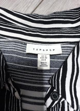 Сорочка 46р. 3