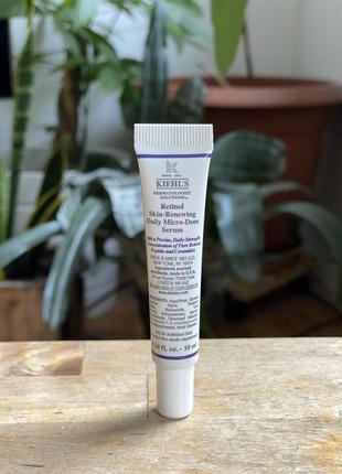 Kiehl’s retinol skin-renewing daily micro-dose serum kiehls сыворотка с ретинолом, 10ml.