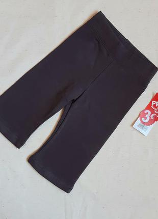 Коричневі з начосом трикотажні штанці kimadi франценція на 6 місяців (68 см)