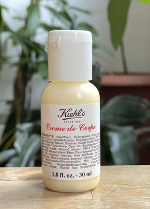 Kiehl's creme de corps kiehls | живильний крем для тіла, 30 ml.