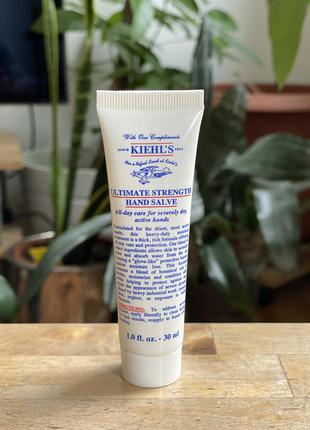 Kiehl's ultimate strength hand salve kiehls | крем для рук, 30ml.