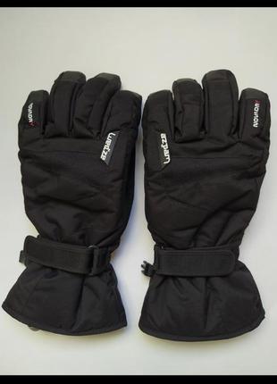 Перчатки лыжные