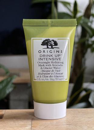 Origins drink up intensive overnight mask | ночная интенсивно увлажняющая маска для лица, 30ml.1 фото