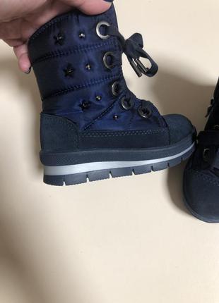 Черевики чоботи jog dog