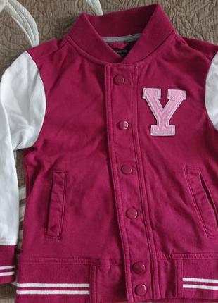 Кофта спортивная на кнопках