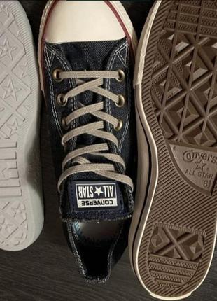 Converse оригінал