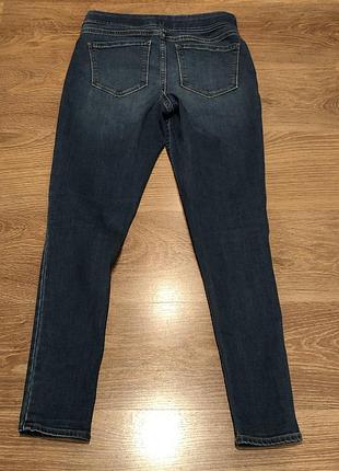 Джинси 2