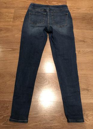 Джинсы