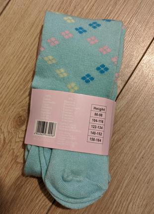 Дитячі колготи 104-116