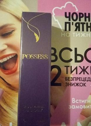 Парфумована вода possess. міні-спрей
