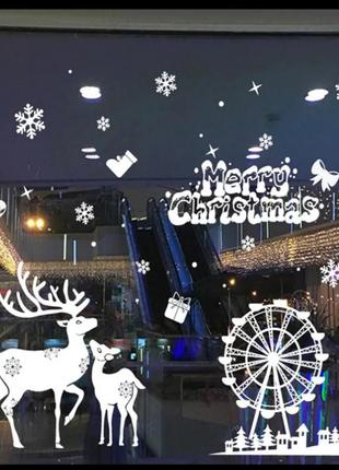 Новорічні наклейки на вікна новорічні олені (картина на 2-х листах розмірами 35*50см), силікон