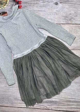 Красивое платье с фатиновой юбкой