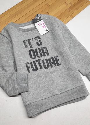 Primark світшот