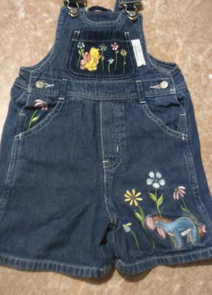 Шорти-комбінезон з тонкого джинса на літо
