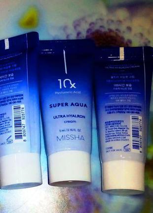 Missha super aqua ultra hyalron cream 5 мл зволожуючий крем для обличчя