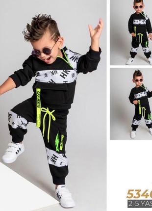 Костюм з начосом, теплий костюм