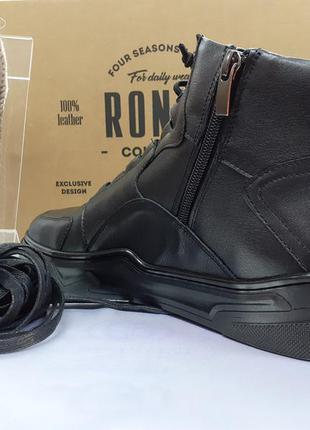 Комфортні зимові шкіряні черевики під кеди на блискавці rondo-40-45.8 фото